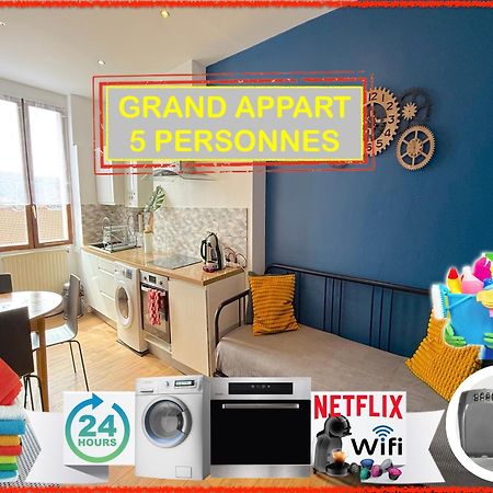 CHIC&COSY F2 Gare NETFLIX Centre-Ville Saint-Etienne  Extérieur photo